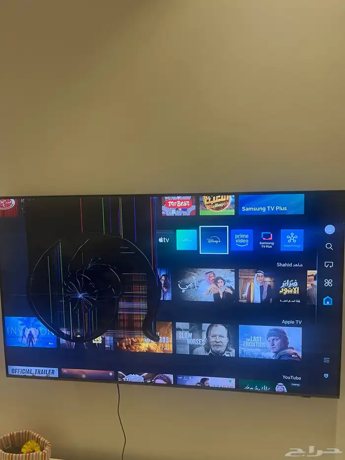 شاشة سامسونج 55 بوصة مكسورة 0