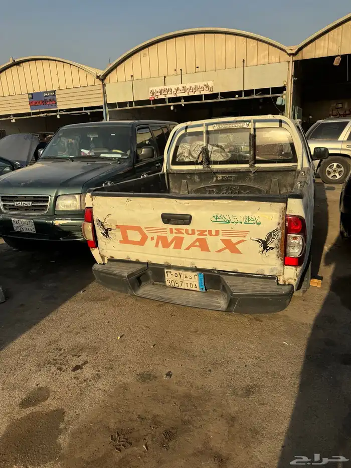 وانيت ايسوزو 2008 ديماكس 3