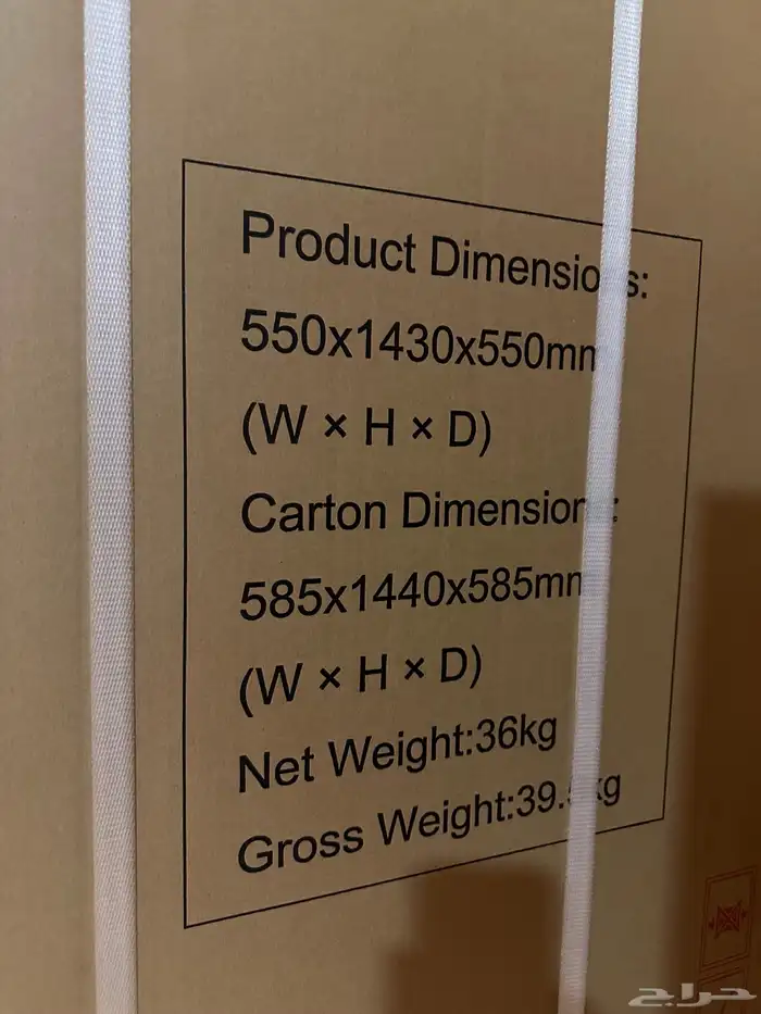 ثلاجات هام جديدة بالكرتون صغيره وكبيره البيع جميع او تفريد 2