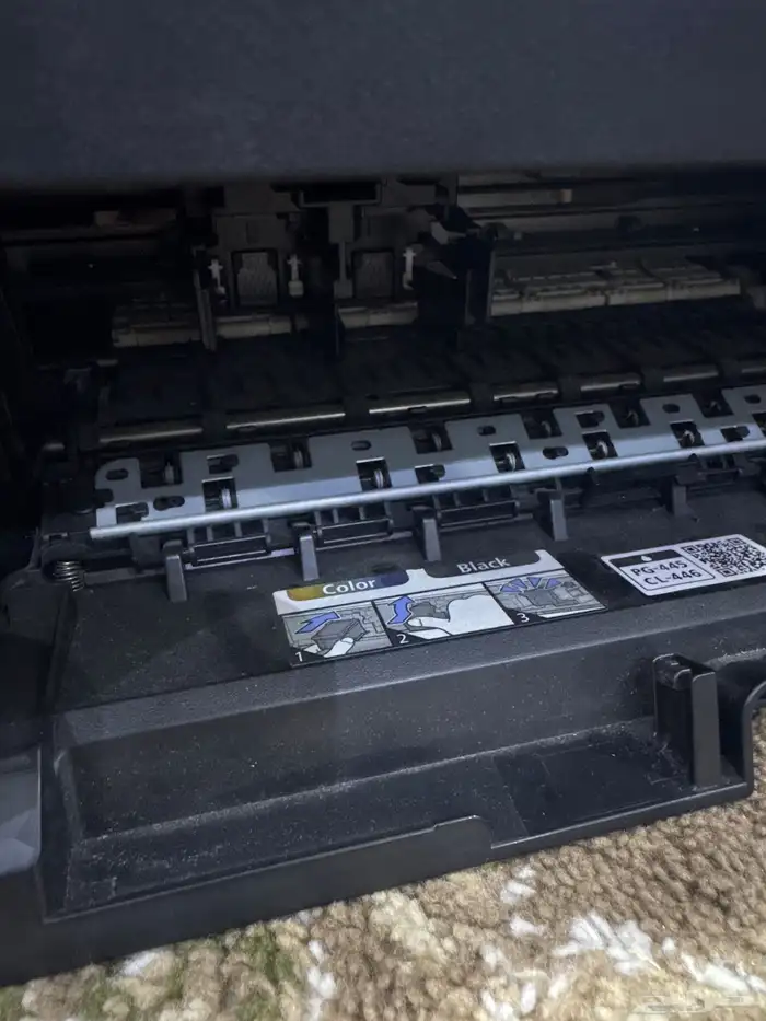 طابعه كانون 1