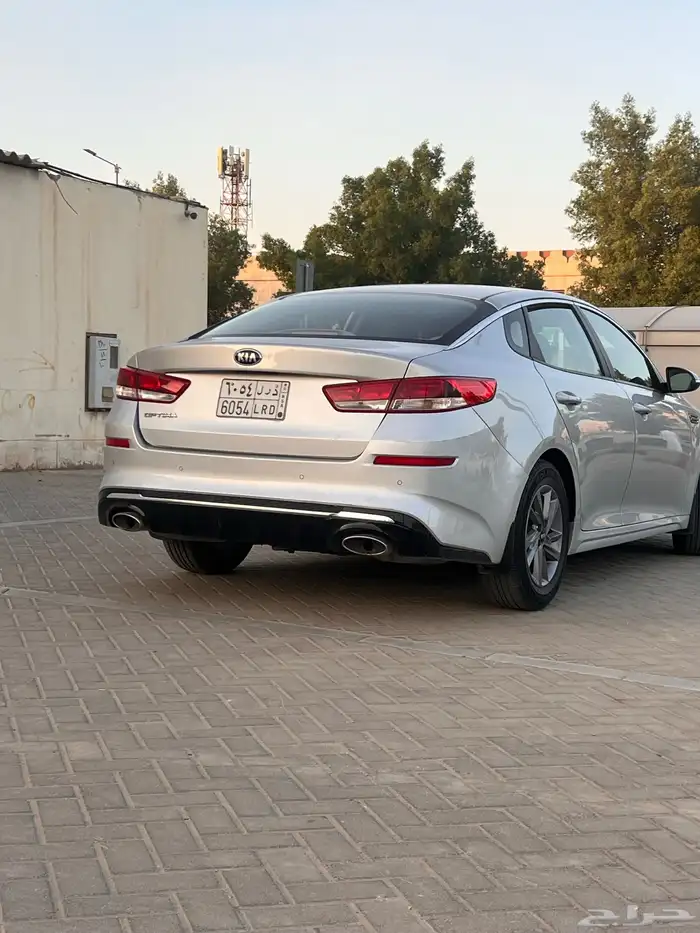 اوبتما 2019 نص فل 9