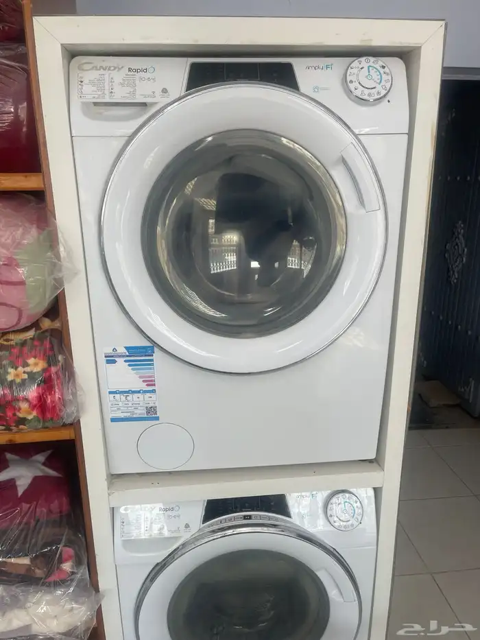 مغسلة مكونه من مكبس وبلر وأربع غسالات تماتيك 10كيلو وثلاث 1