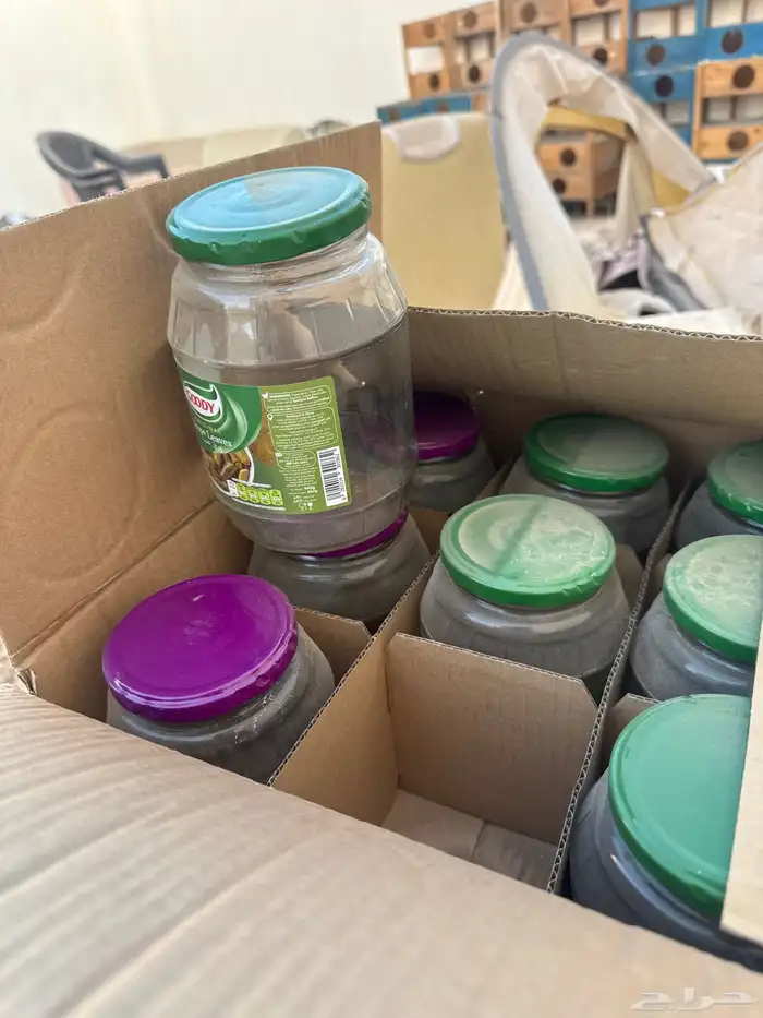 اغراض متنوعه للبيع سمح 9