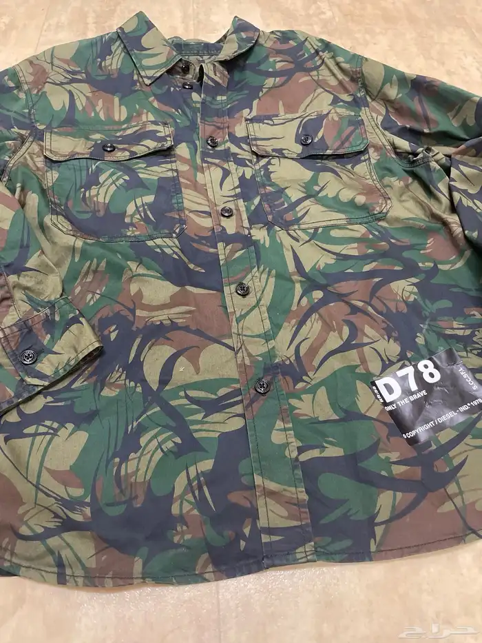 طقم رجالي ماركة ديزل 1