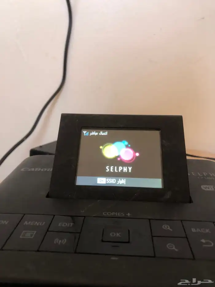 طابعة كونن سلفي 2