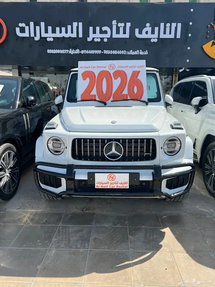 تأجير سيارات 20