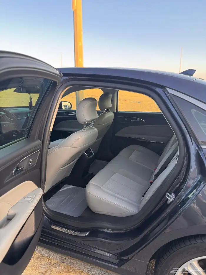 تورس 2021 ترند بلس كحلي 5