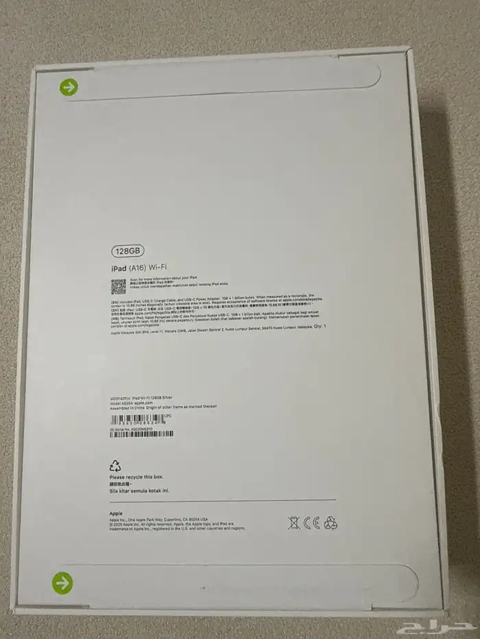 ايباد A16 (الجيل الحادي عشر) 128 قيقا 1