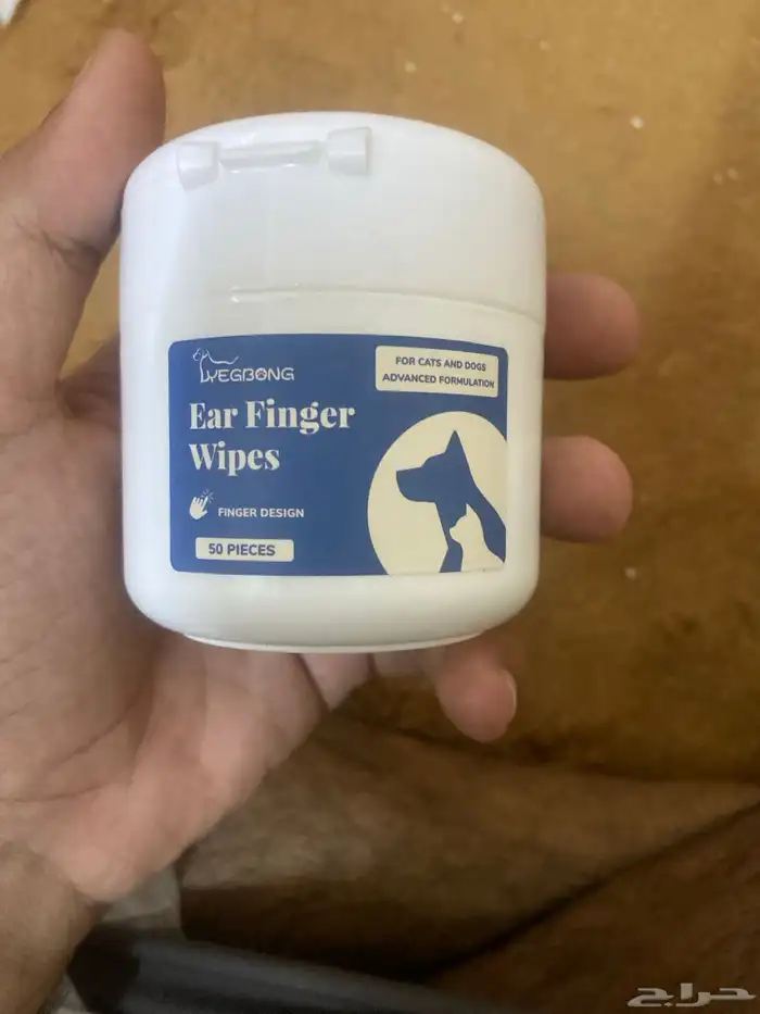 قطوه لتبني مطعمه مع اغراضها 2