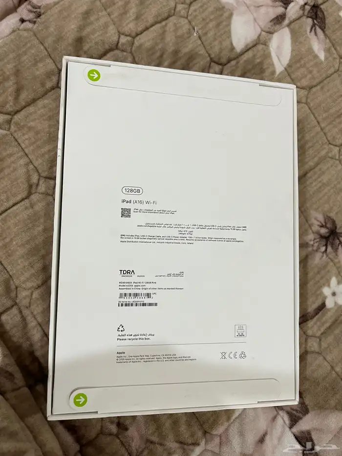 ايباد (A16) للبيع 2