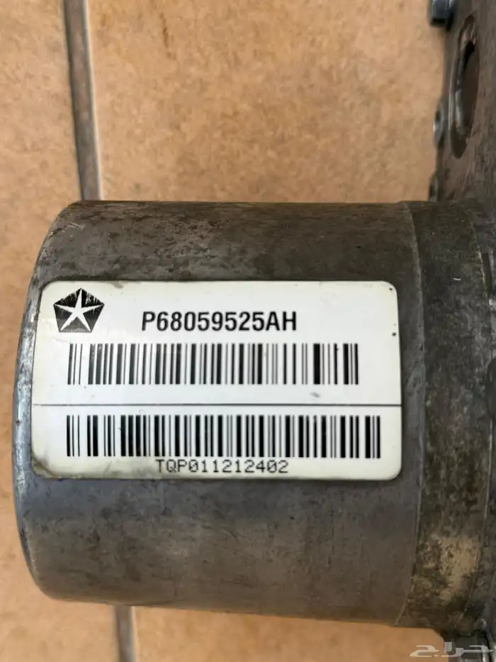 طرمبة باور دودج تشارجر 2012 3