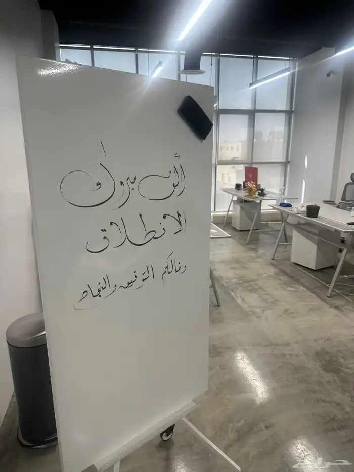 اثاث مكتبي - منزلي 7