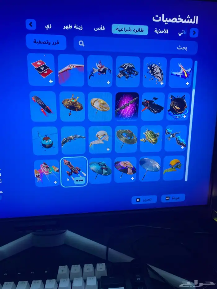 حساب فورت نايت 4