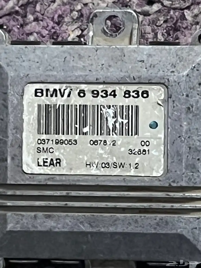 مسامير كفرات ل BMW ومحولات زنون كلهن حق الوكالة 4