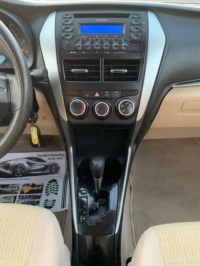 تويوتا يارس 2020 ممشى قليل 10