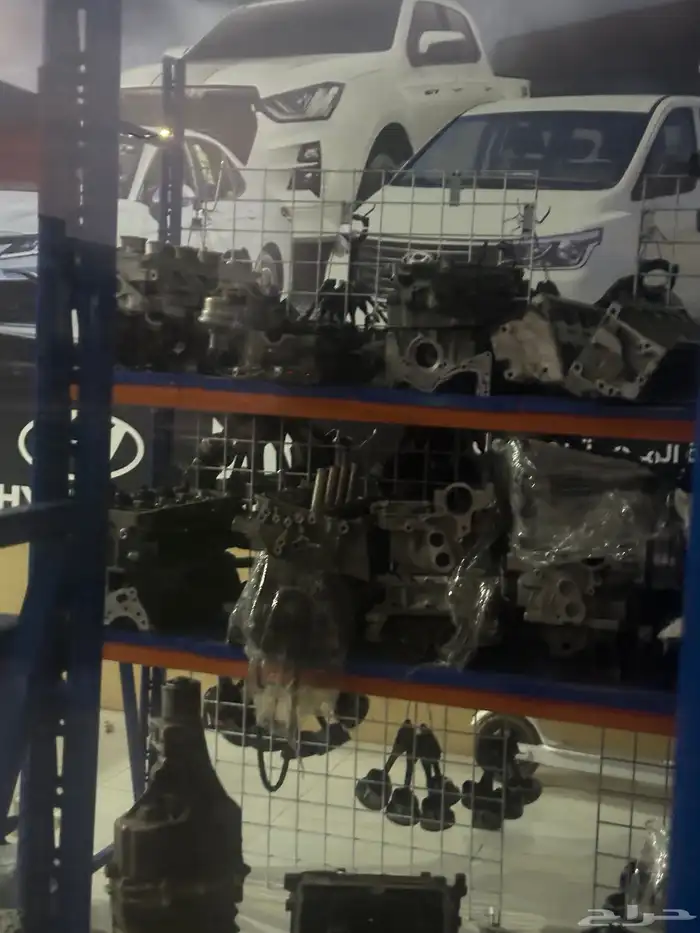 مندوب تشاليح السلي والحائر نوفر كل القطع يوجد شحن 2