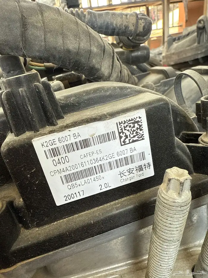 مكينة تورس 2020 2024 1