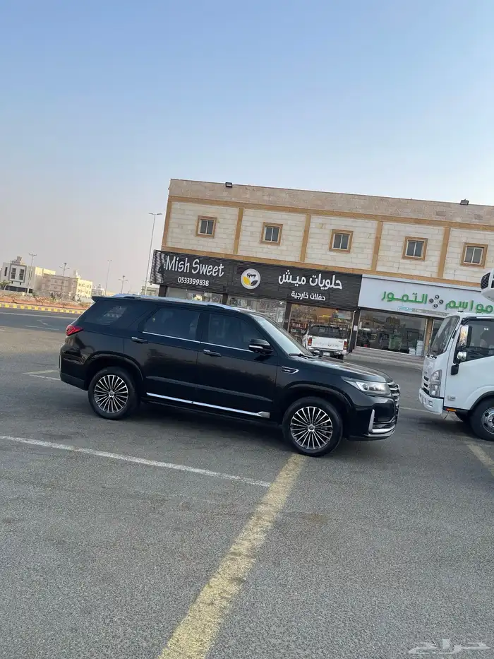 شانجان فل كامل 6