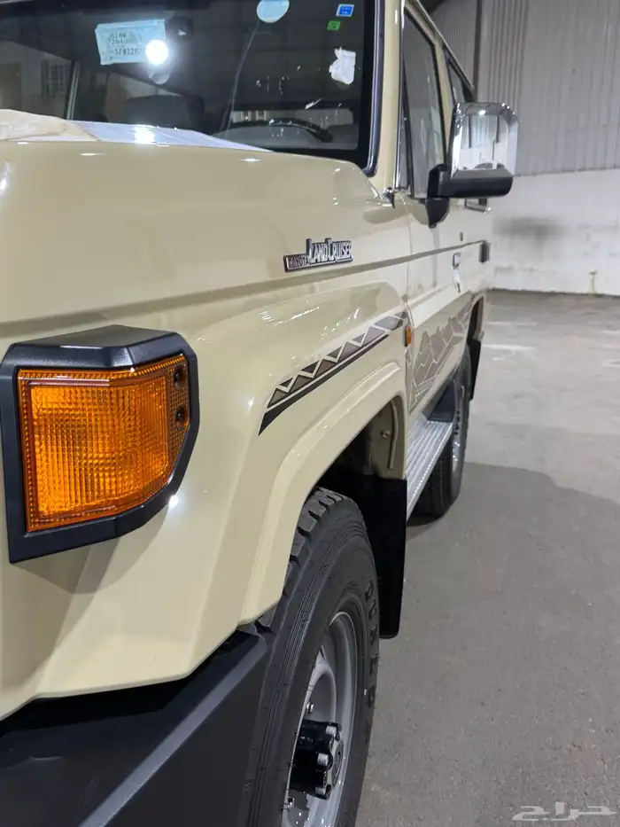 جيب ربع 2025 بييج 2