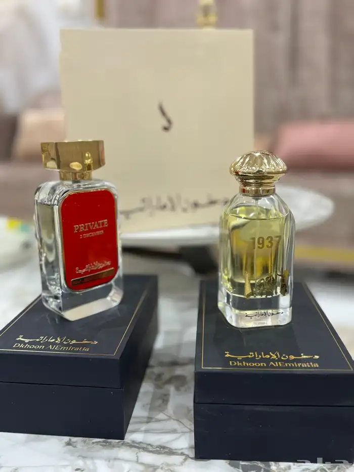 عطور 1