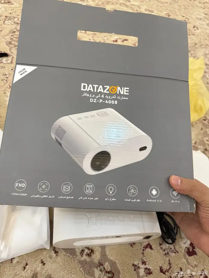 بروجكتر datazone 4K 33