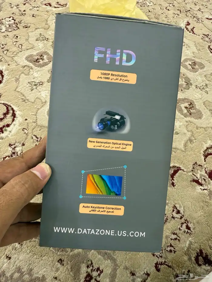بروجكتر datazone 4K 36