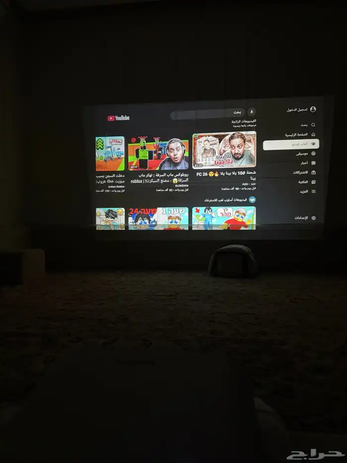 بروجكتر datazone 4K 22