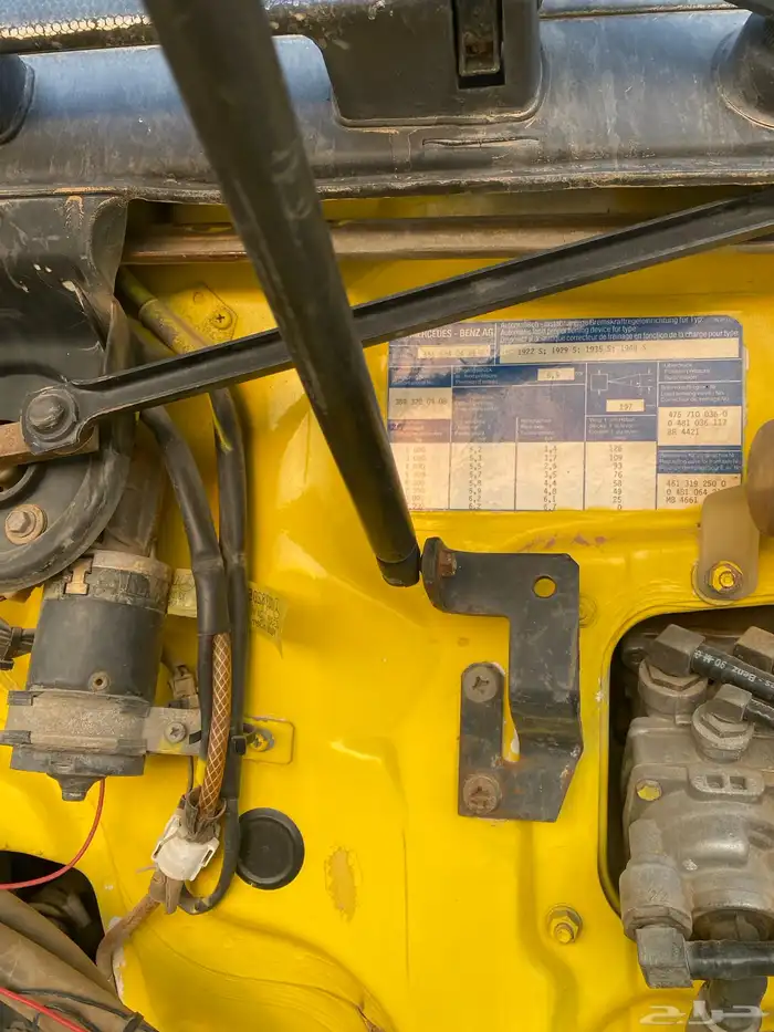 راس البي موديل 90 مجددومفحوص 8