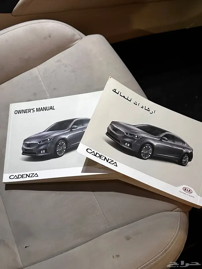 كادينزا V6 ممشى قليل 11