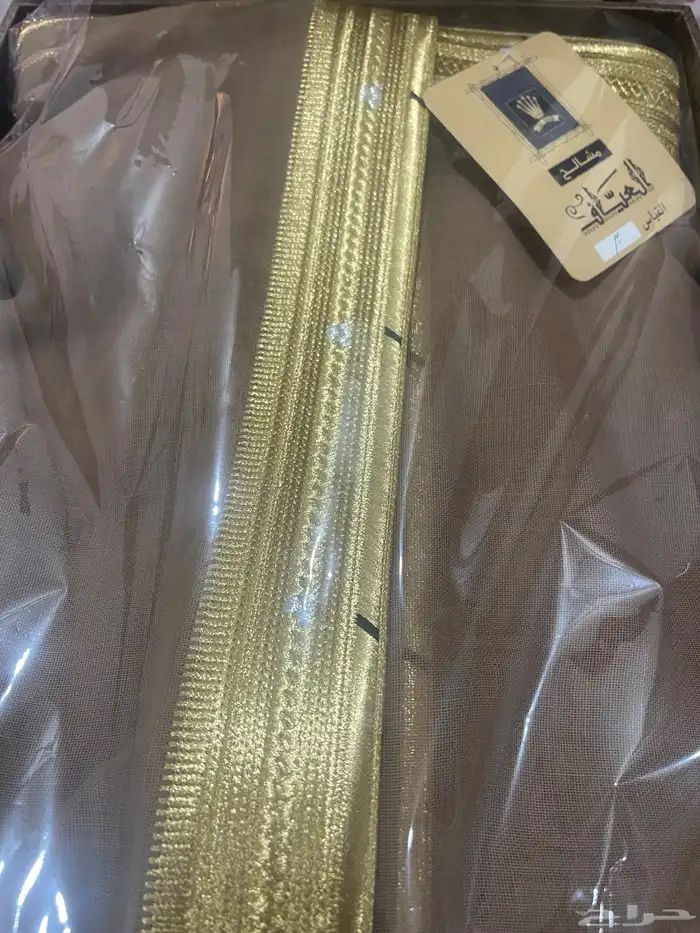 مشلح بشت للبيع 3