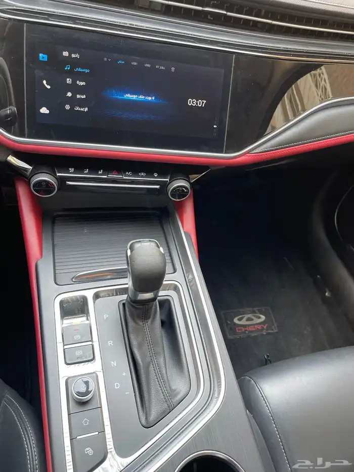 ARRIZO6PRO 2023 برو 6 شيري اريزو 63