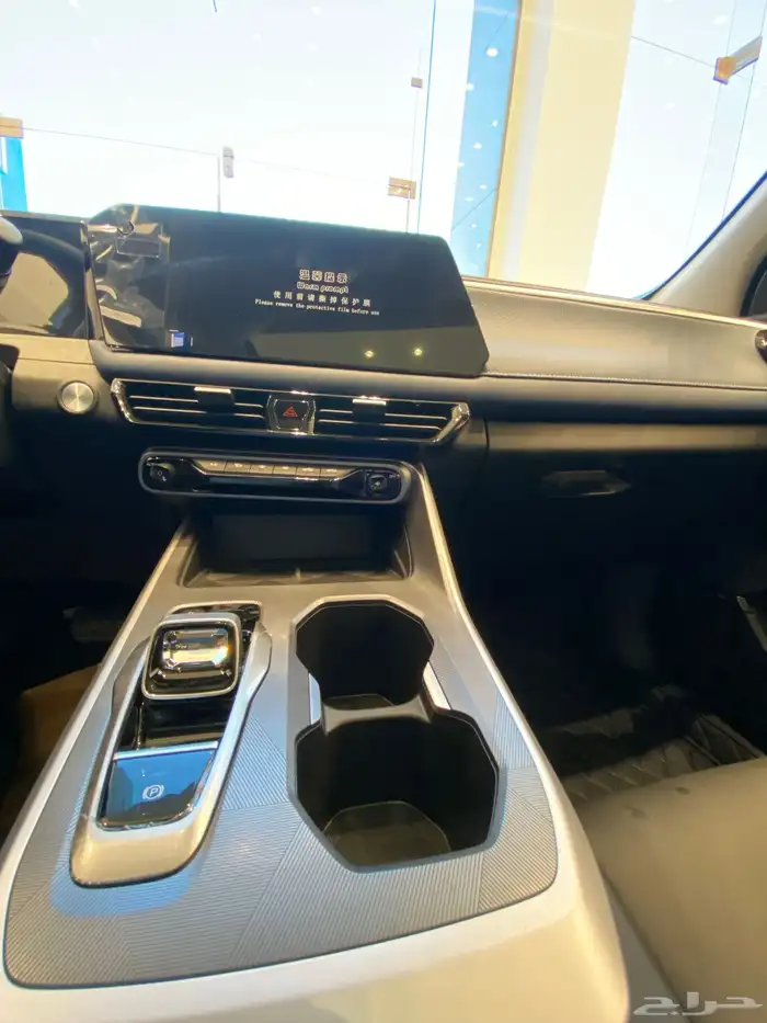 GAC 2026 Emzoom سعر منافس 11