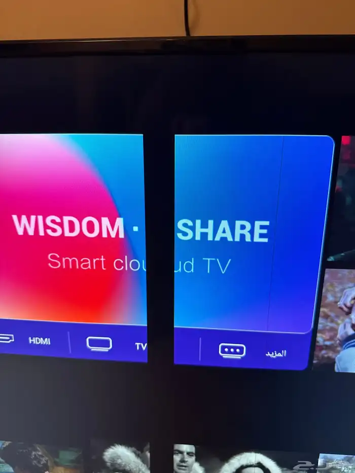 شاشه جينيرال سمارت 43 بوصه الشاشه نضيفه فقط فيها خط اسود 1