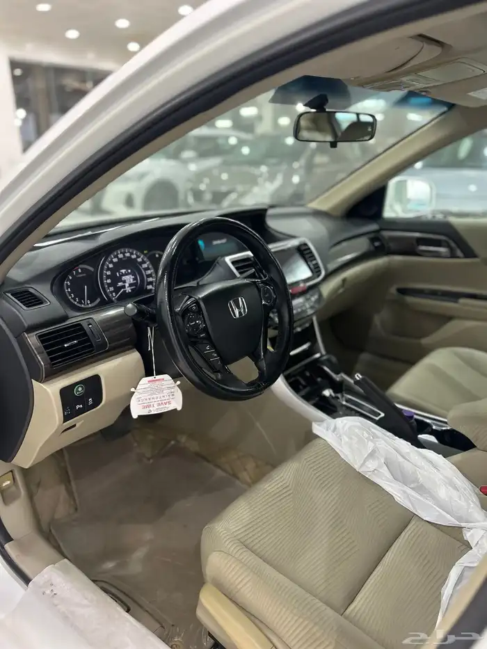 اكورد 2017 سبشل 15