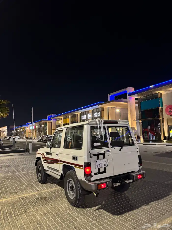 ربع 16 بريمي 4