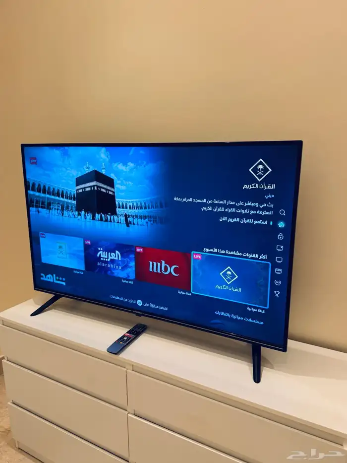 شاشة تلفزيون سكاي ورث 50 بوصة  SKYWORTH 4K 1