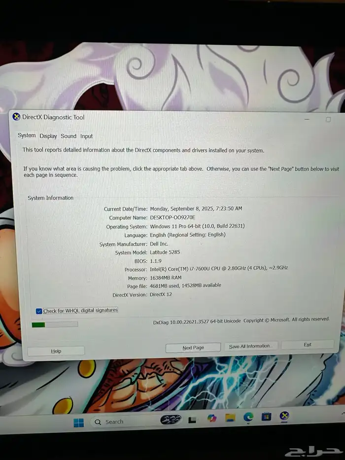 2 لابتوب ديل اثنين في واحد مواصفات عالية i7 16 GB 5