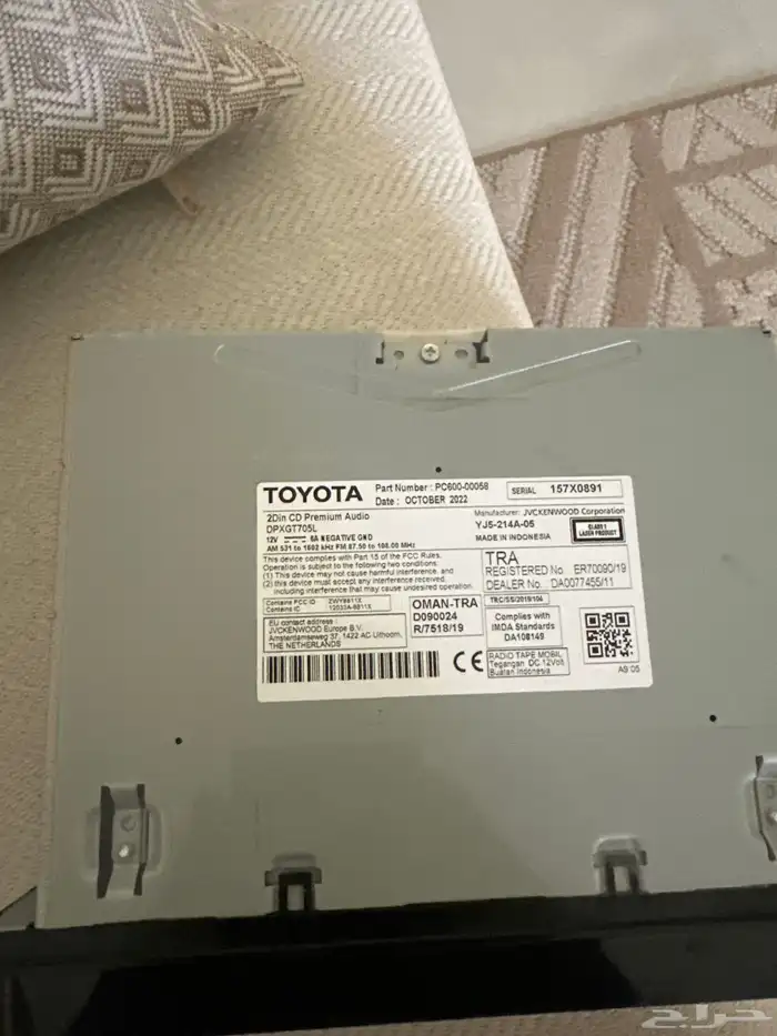 مسجل تويوتا اصلي وكالة جديد 1