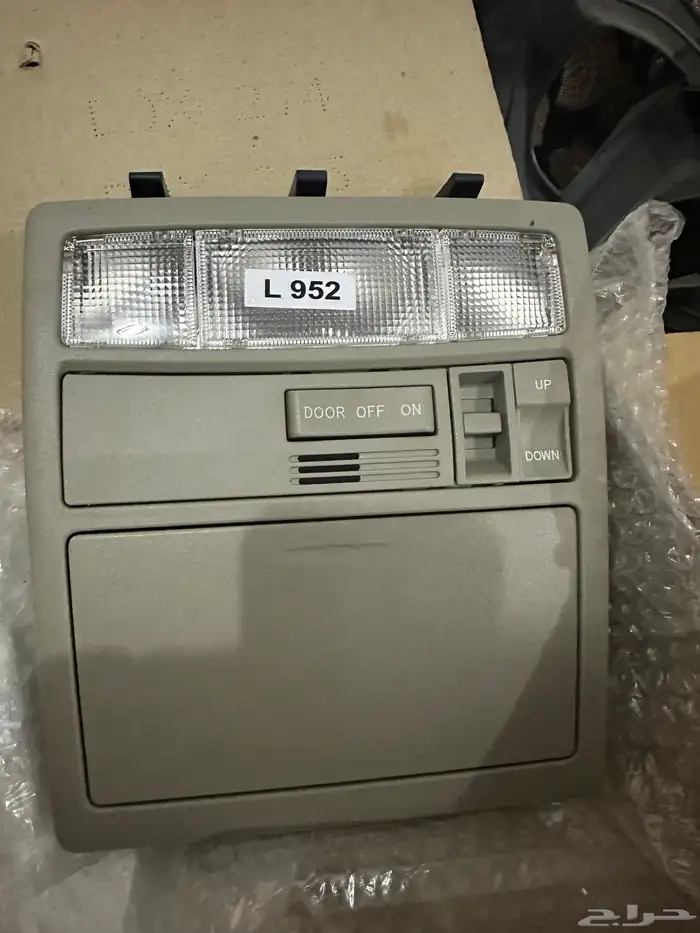 فرشات كامري 2011 و اسطبات شنطة 6