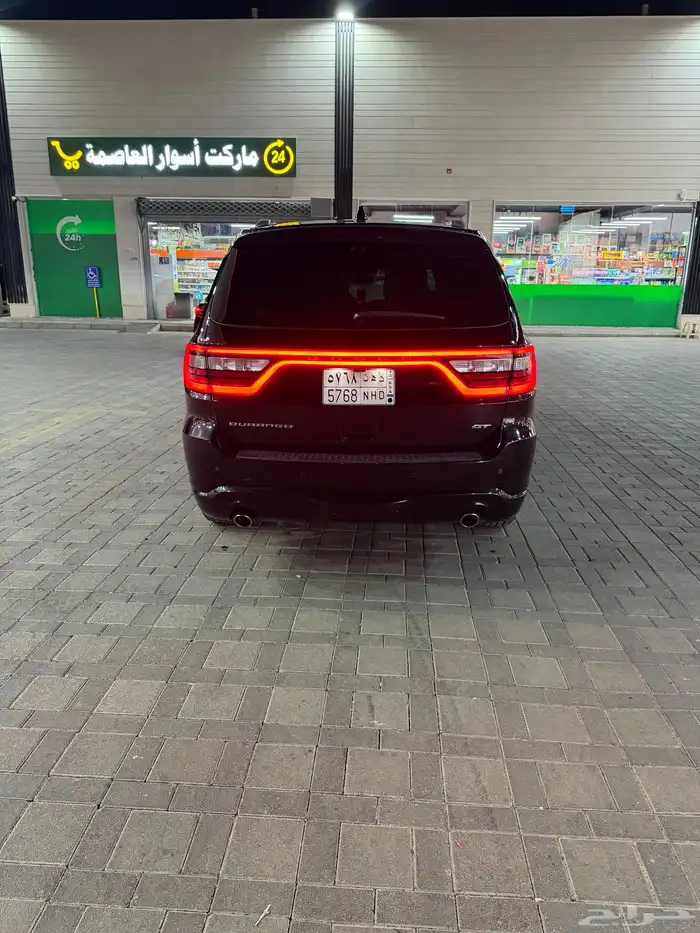 دوج درانجو 2021 9