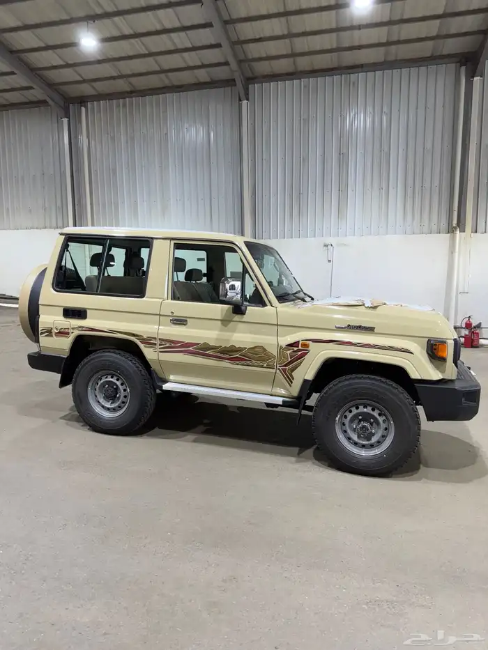 جيب ربع 2025 بييج 0