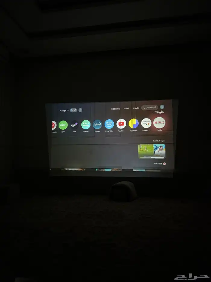 بروجكتر datazone 4K 11