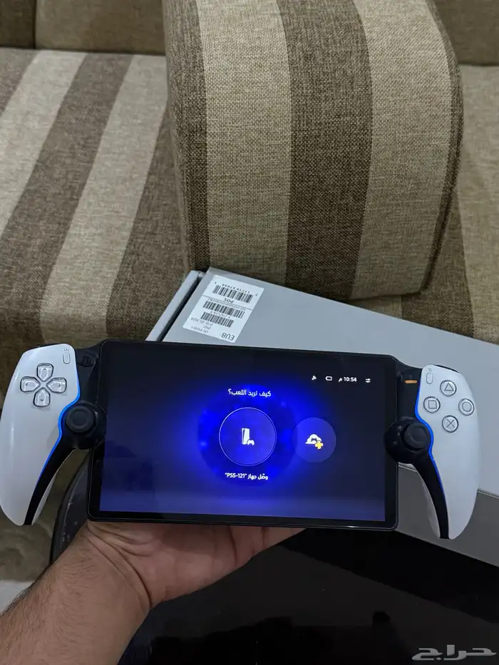 سوني بلايستيشن بورتال مشغل عن بعد 3