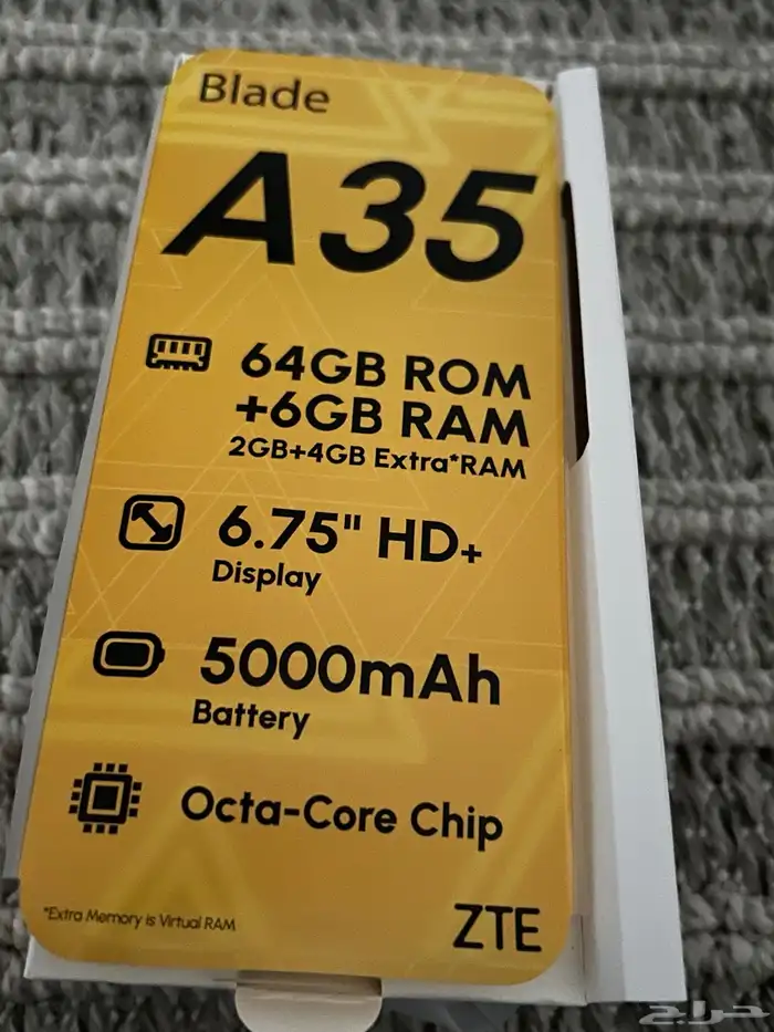 الجوال استخدام بسيط جدا 3