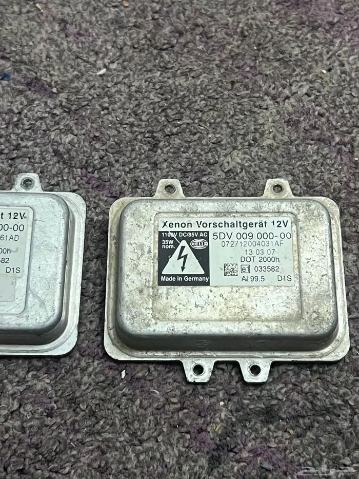 مسامير كفرات ل BMW ومحولات زنون كلهن حق الوكالة 2