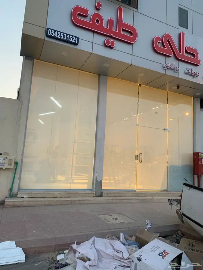 تركيب ستائر 37