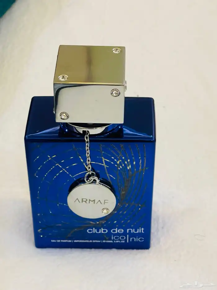 عطر ARMF. الاصلي 1