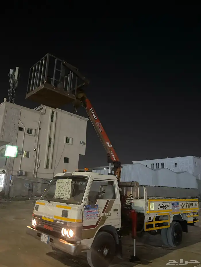 كرين مع سله لرفع العمال 0