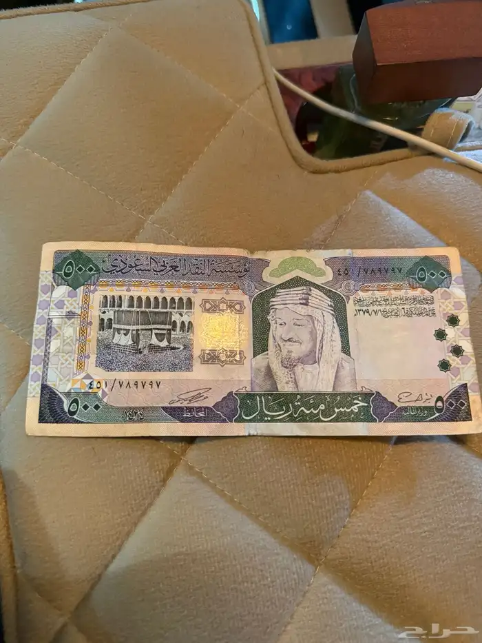 عملة قديمة 0