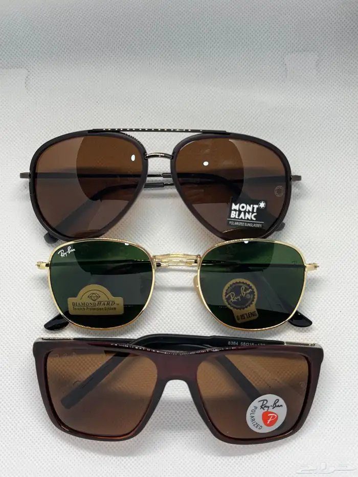 نظارات شمسيه ممتازه ب75للنظاره ونظارتينب140فقط 15